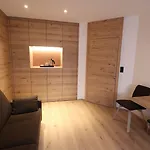Sonne 1806 - Hotel Am Campus Dornbirn Dornbirn