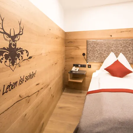 Sonne 1806 - Hotel Am Campus Dornbirn